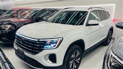 فولكسفاغن أطلس